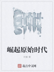 ����ԭʼʱ��