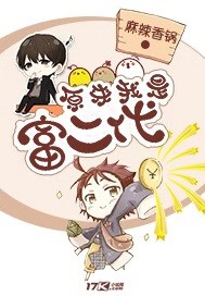 ԭ�����Ǹ�����