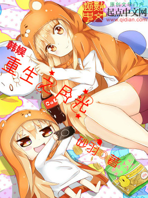 ��������֮�¹�