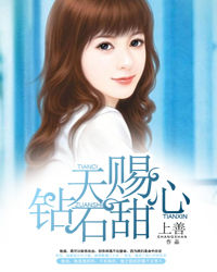 �����ʯ����