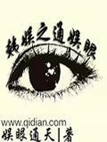 ����֮ͨ����