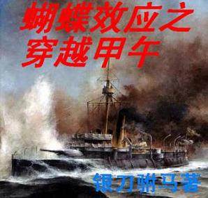 ����ЧӦ֮��Խ����