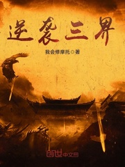 ��Ϯ����