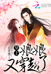 ���ϣ������ִ�Խ�ˣ�