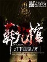 �����˲�������ô��