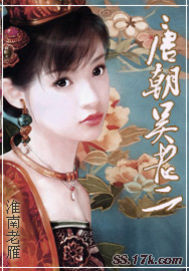 ����˳�ڣ��Ƴ����϶���