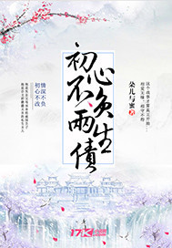 ���Ĳ�������ծ