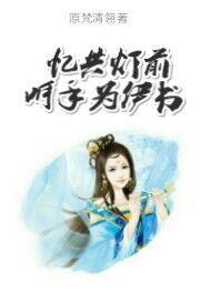 �乲��ǰ����Ϊ����