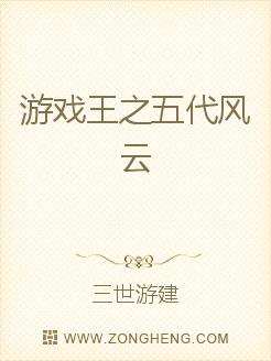 ��Ϸ��֮�������