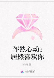 ��Ȼ�Ķ�����Ȼϲ����