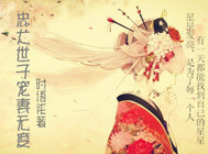 ��Ȯ���ӳ����޶�