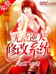 �޵������޸�ϵͳ