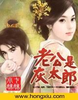 �ǵĻ��ޣ��Ϲ��ǻ�̫��