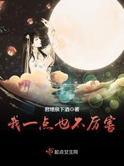 ��һ��Ҳ������