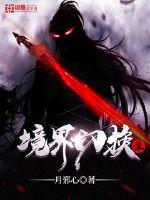 �����л�¼