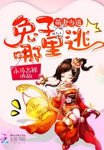 ���޵��������ӣ�������