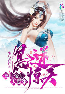 ���澪�죺�����ۺ�̫����