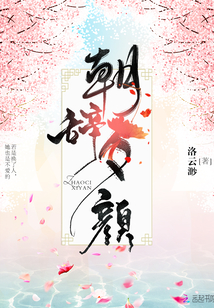 ����Ϧ��