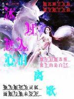 �������ˣ��������