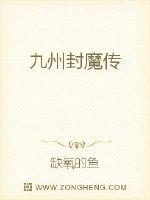 ���ݷ�ħ��