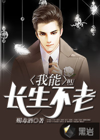 ���ܳ�������