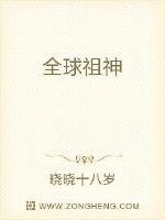 ȫ������