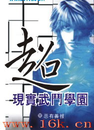 ����ʵ�䶷ѧ԰