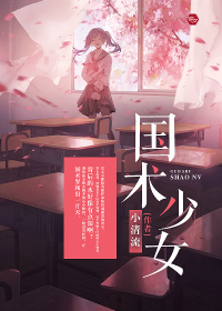 ������Ů