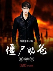 ��ʬ�̰��ڶ���