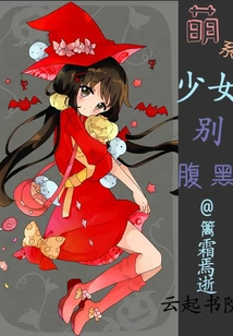 ��ϵ��Ů���𸹺�