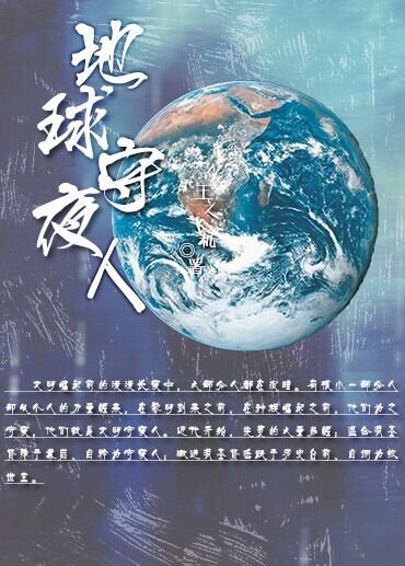 ������ҹ��