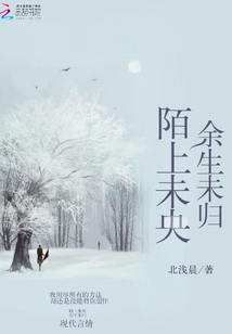 İ��δ�룬����δ��