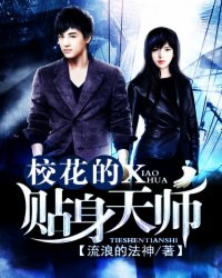 У����������ʦ