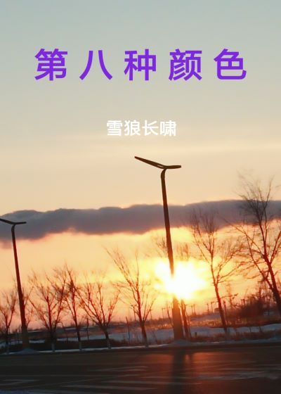 �ڰ�����ɫ