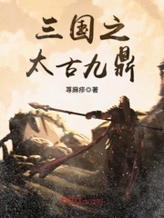 ����̫֮�žŶ�