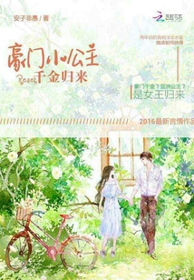 ����С������Resetǧ�����