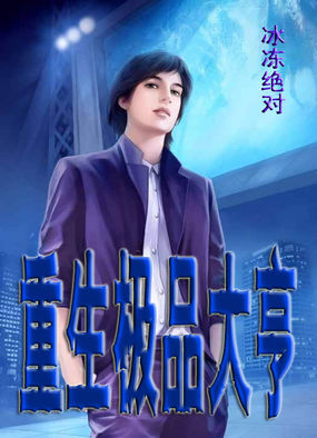 ������Ʒ���