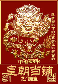 �ʳ�����