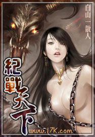 ��ս����