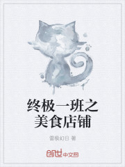 �ռ�һ��֮��ʳ����