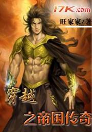 ��Խ֮�۹�����