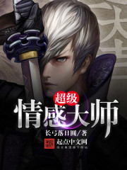 ������д�ʦ