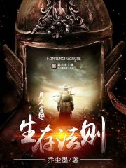 ���˴�Խ���淨��