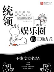 ͳ������Ȧ����ȷ��ʽ