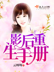 Ӱ�������ֲ�