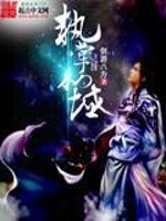 ִ������