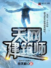 ��������ʦ