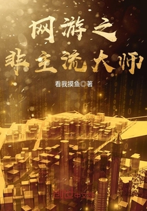 ����֮��������ʦ