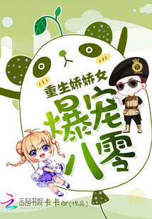 ������㣺��������Ů