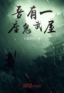 ����һ��������